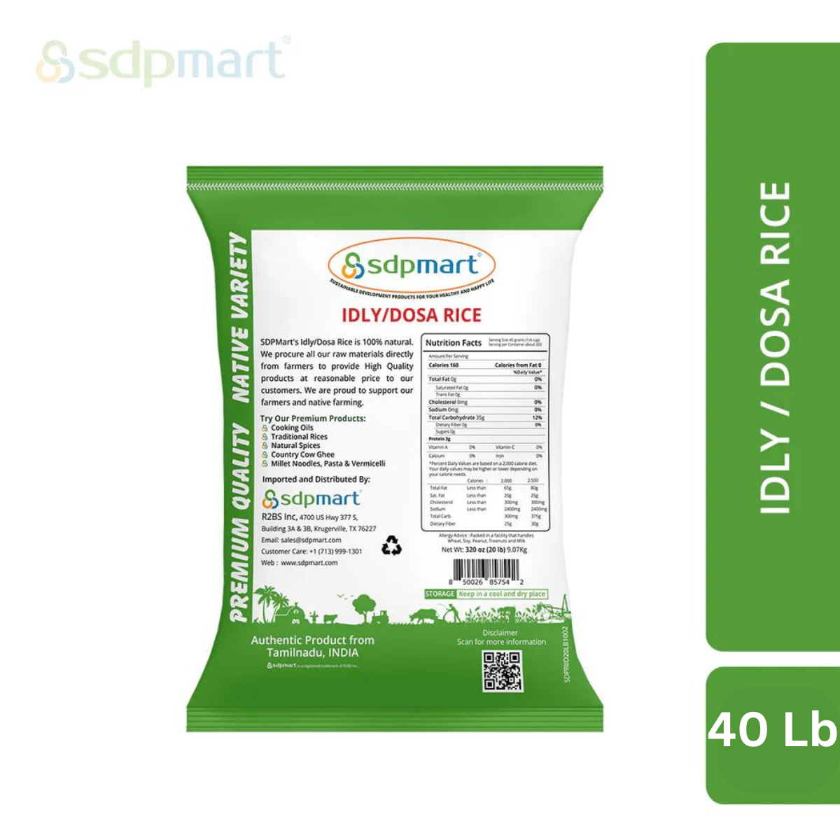 SDPMart Premium Idly Rice 40 LB