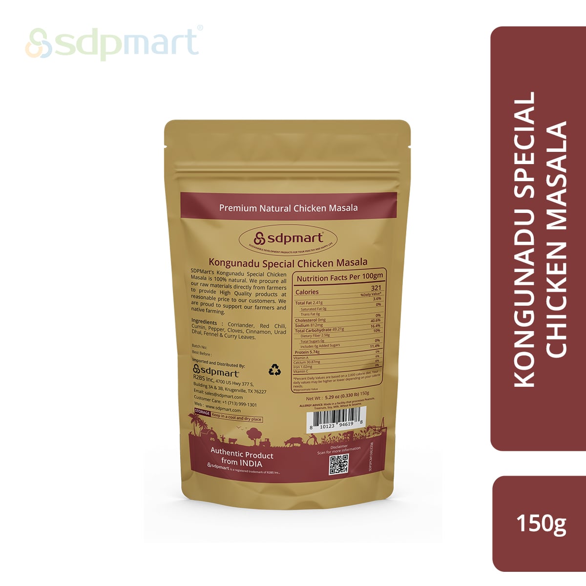 SDPMart Kongunadu Special Chicken Masala 150 Gms - SDPMart