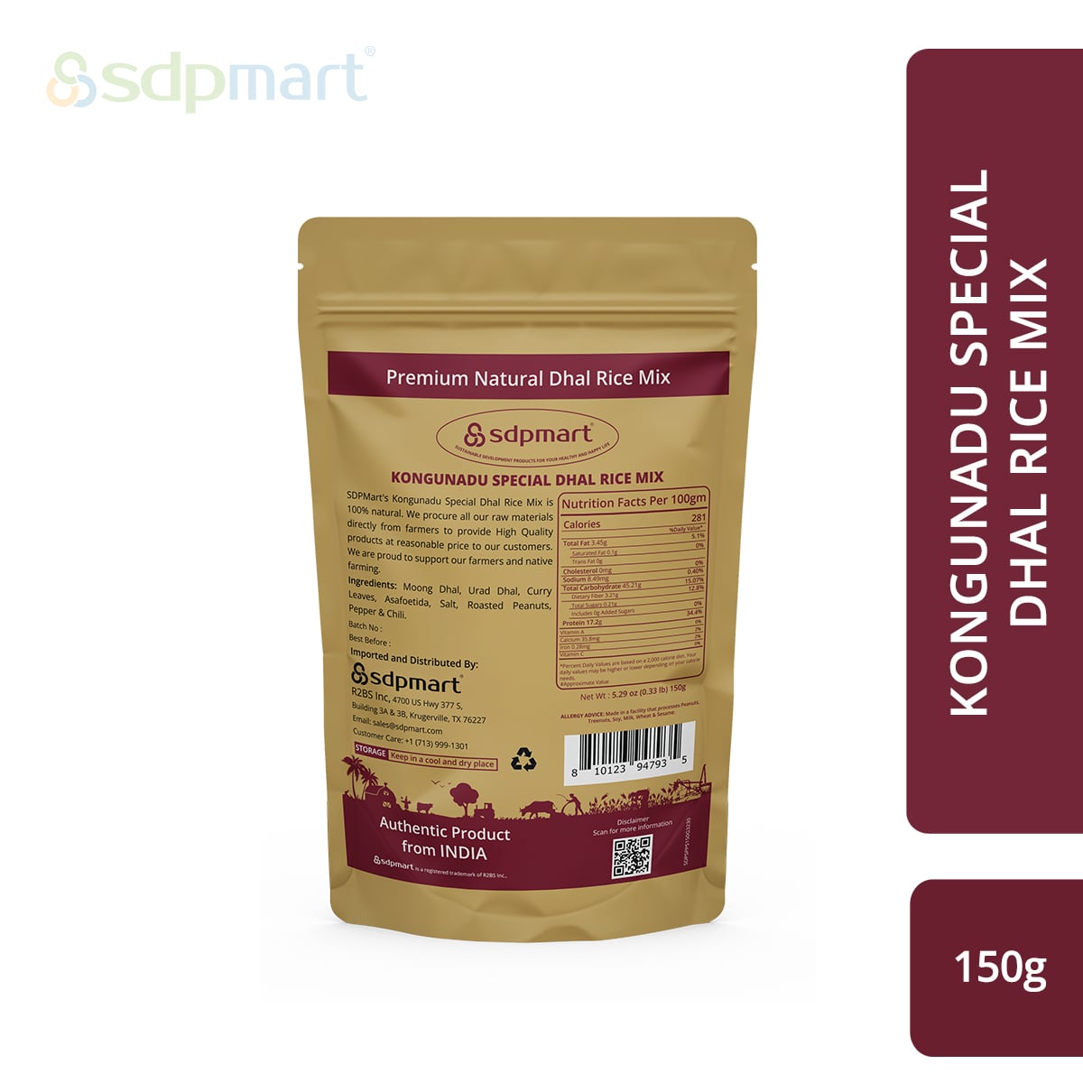 SDPMart Kongunadu Special Dhal Rice Mix 150 Gms - SDPMart