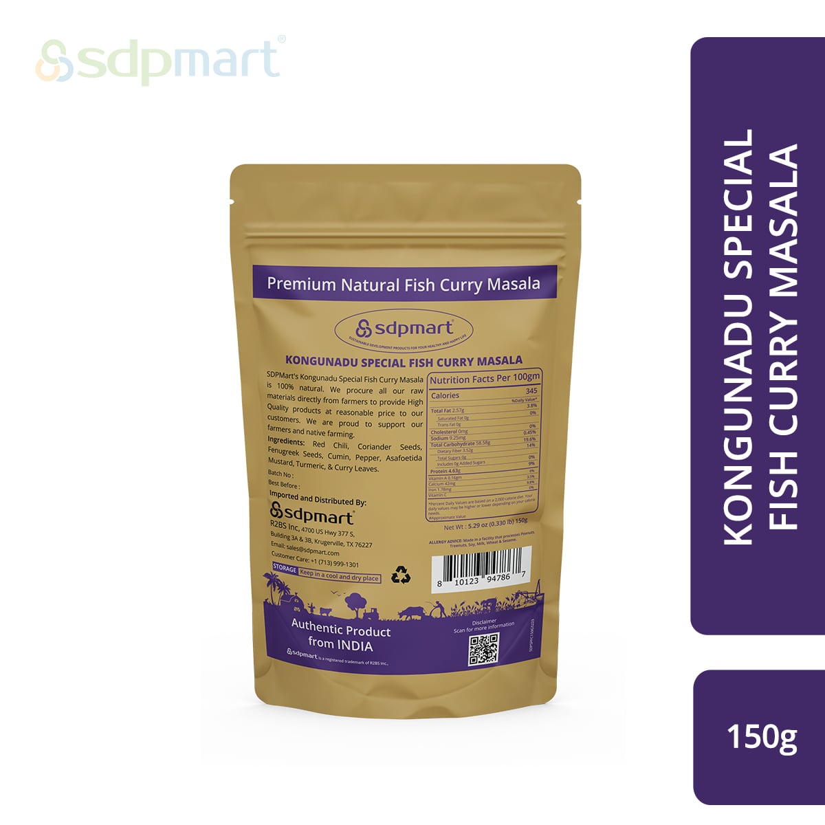 SDPMart Kongunadu Special Fish Curry Masala 150 Gms - SDPMart