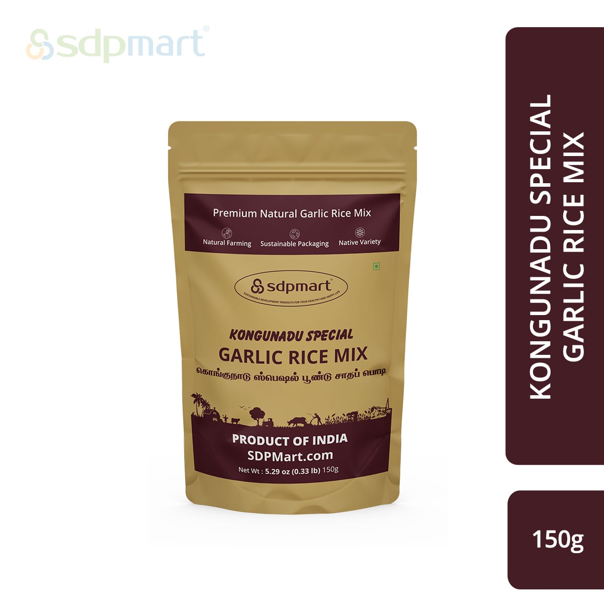 SDPMart Kongunadu Special Garlic Rice Mix 150 Gms - SDPMart