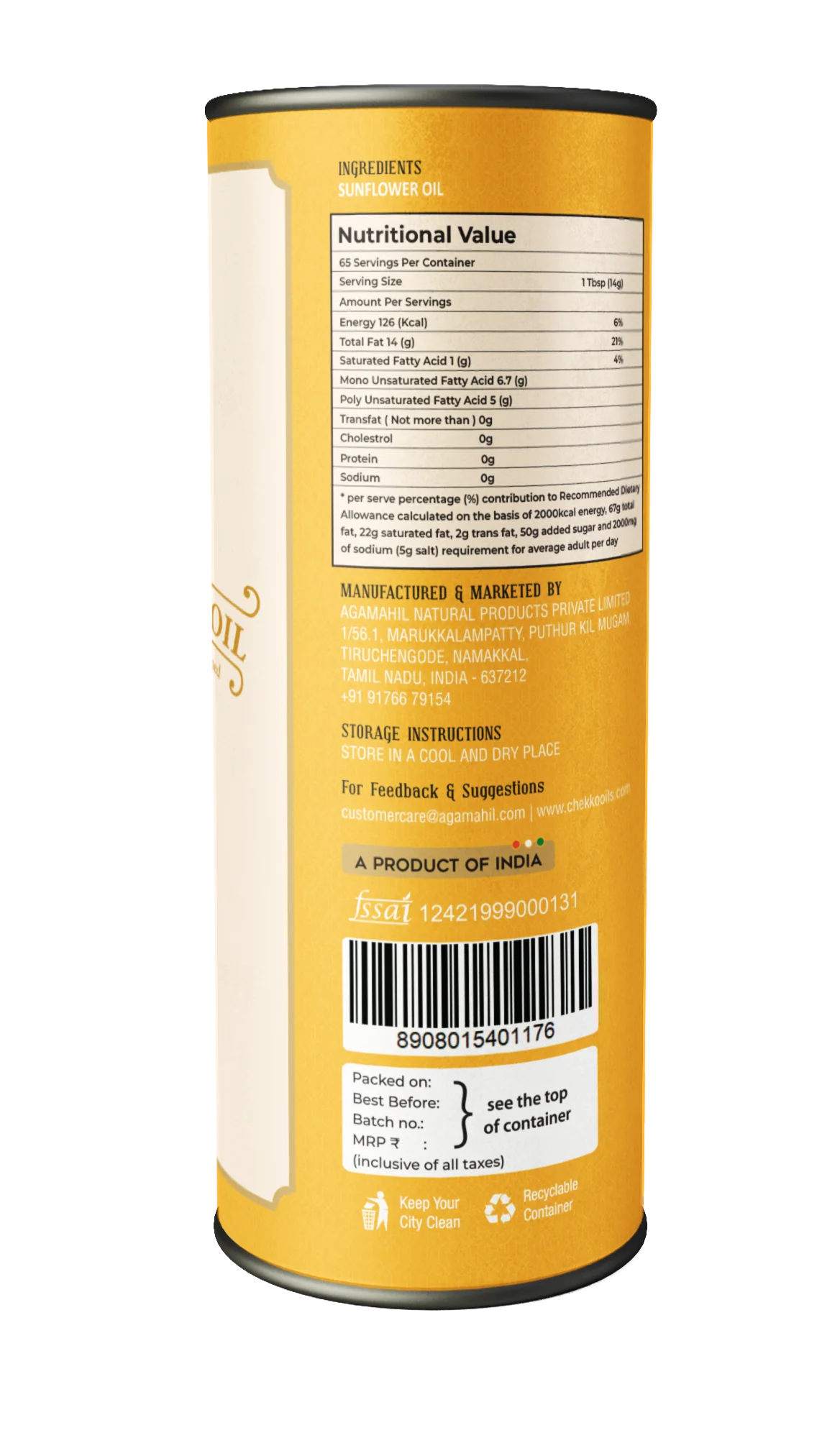 Cold Pressed Virgin Sunflower Oil - 1L