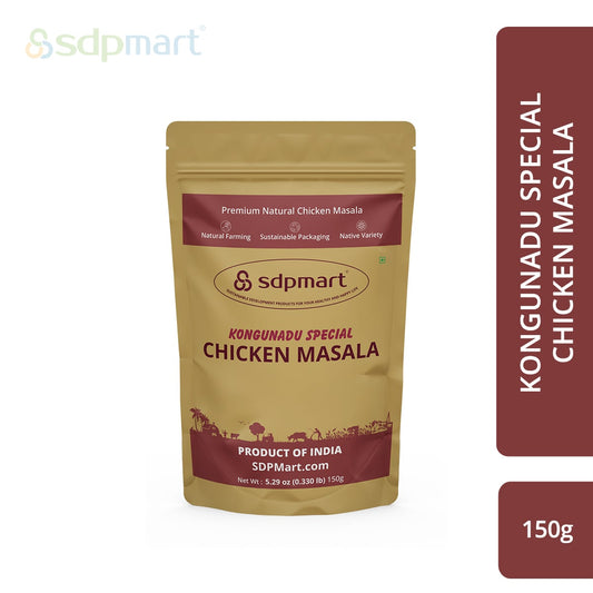 SDPMart Kongunadu Special Chicken Masala 150 Gms - SDPMart