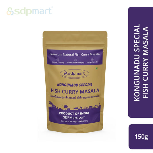 SDPMart Kongunadu Special Fish Curry Masala 150 Gms - SDPMart