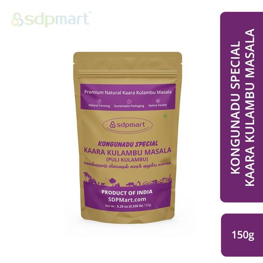 SDPMart Kongunadu Special Kaara Kulambu Masala 150 Gms - SDPMart