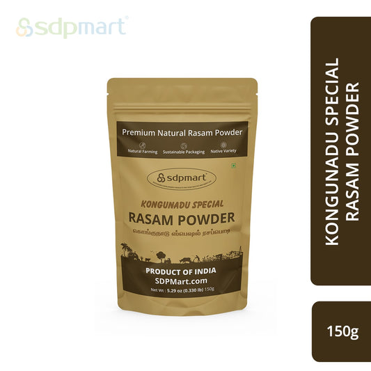 SDPMart Kongunadu Special Rasam Powder 150 Gms - SDPMart