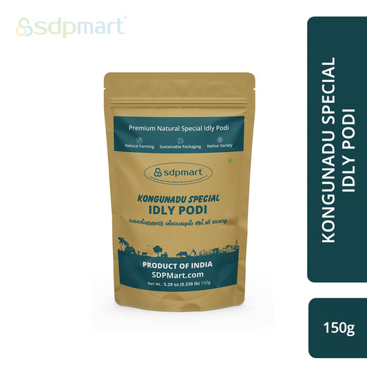 SDPMart Kongunadu Special Idly Podi 150 Gms - SDPMart