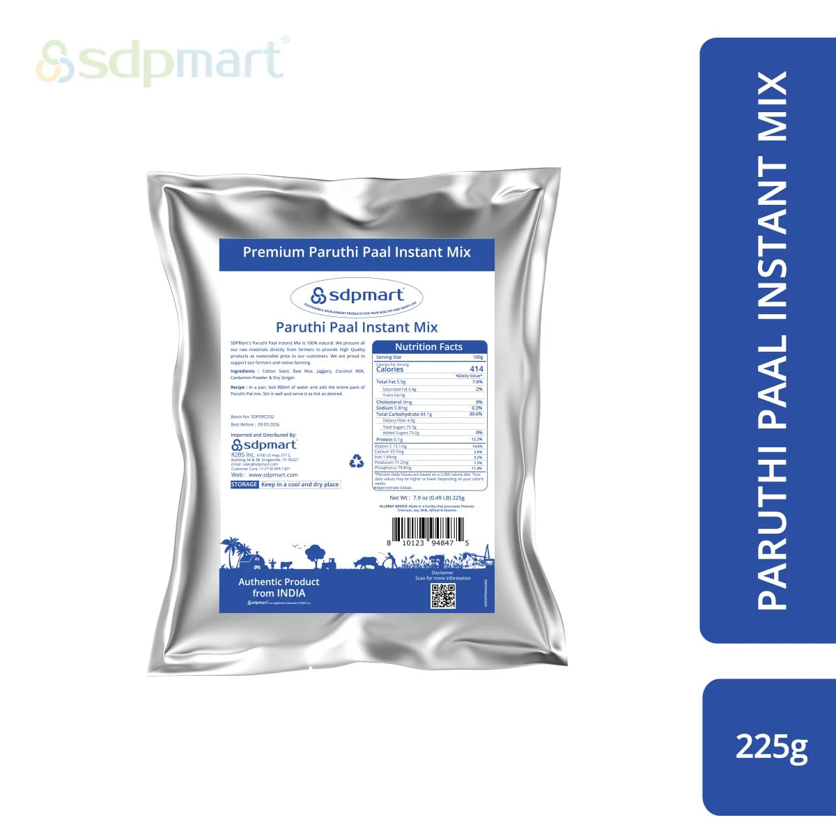 SDP Mart Paruthi Paal instant Mix 225 gms [4 servings]