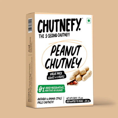 Spicy Andhra Peanut Chutney [Chutnefy]
