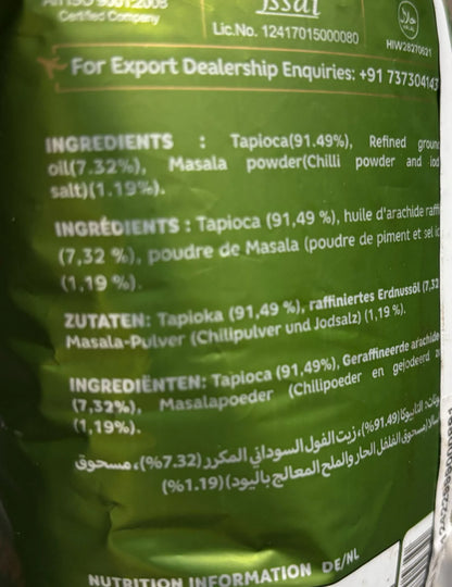 Aswins Tapioca Finger Chips 150g